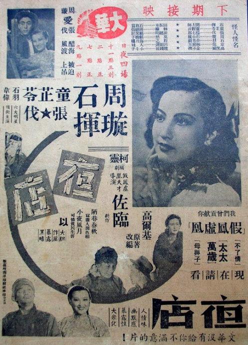 卡米尔蒙特护理学院学历认证